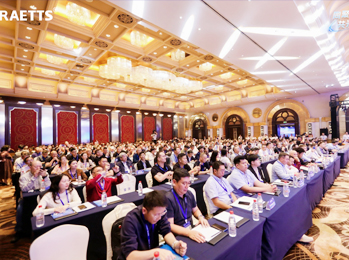 11.07全球千人双碳大会召开，雷茨磁浮四级压缩机新品成行业新天花板